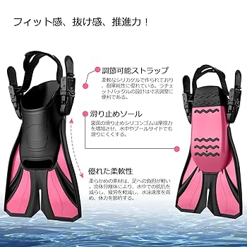 Amazon | Odoland シュノーケルセット フルフェイス型